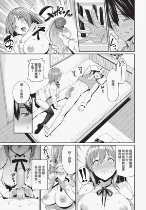 第93页图