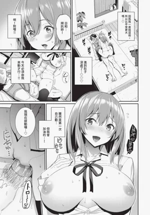 第95页图