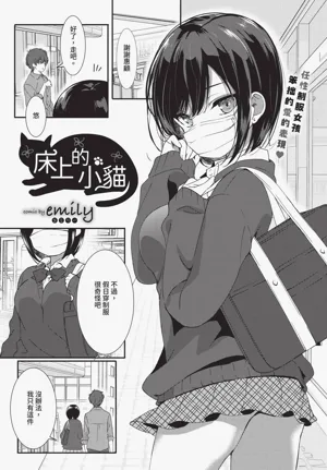 第101页图