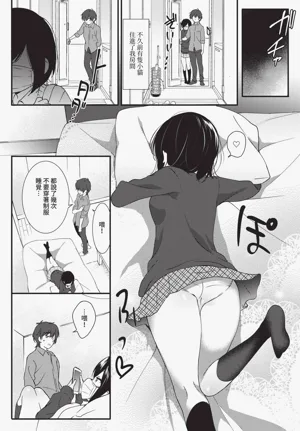 第102页图