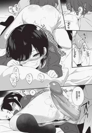 第108页图