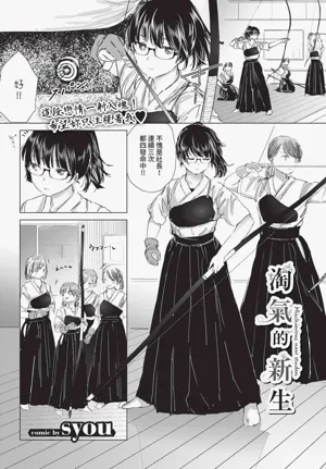 第129页图