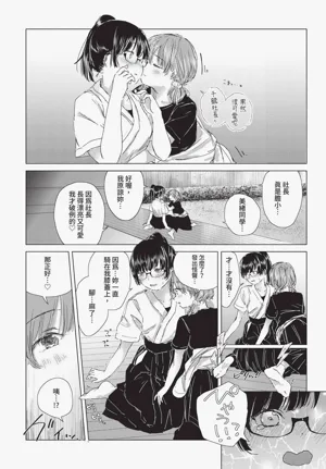 第135页图