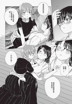 第136页图