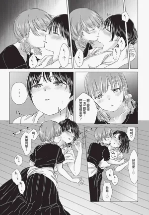第137页图