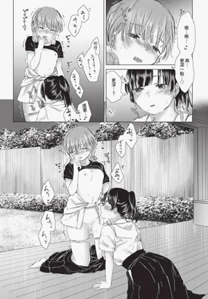 第141页图