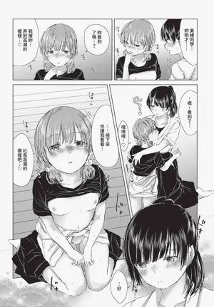 第142页图