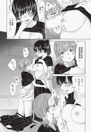 第144页图