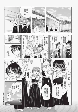 第150页图