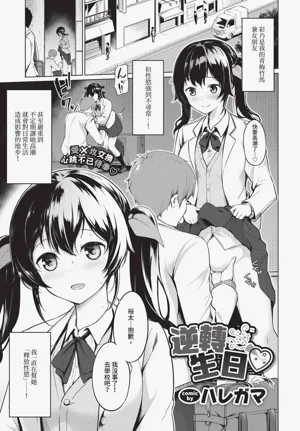 第151页图
