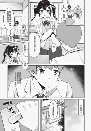 第153页图