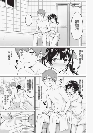 第155页图