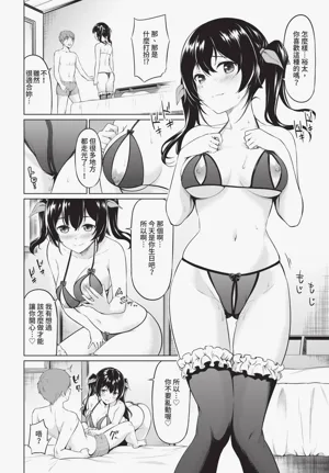 第160页图