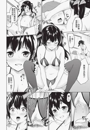 第164页图