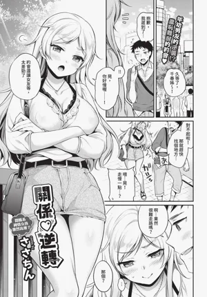第17页图