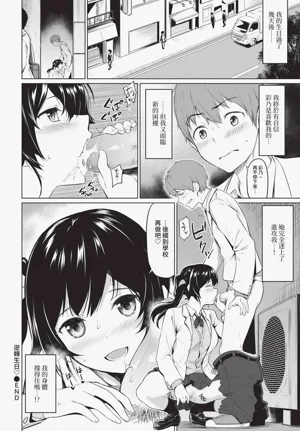 第170页图