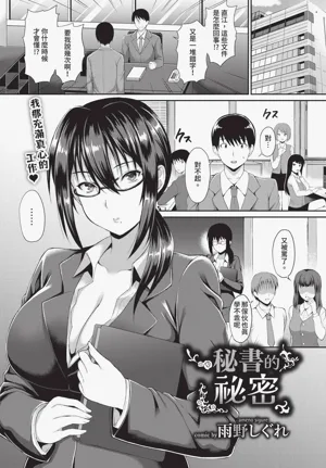 第171页图