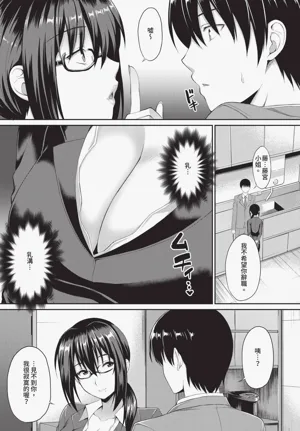 第173页图