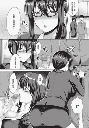 第174页图