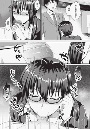 第175页图