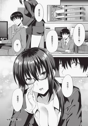 第186页图