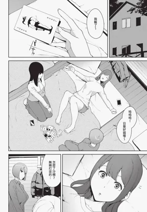 第188页图
