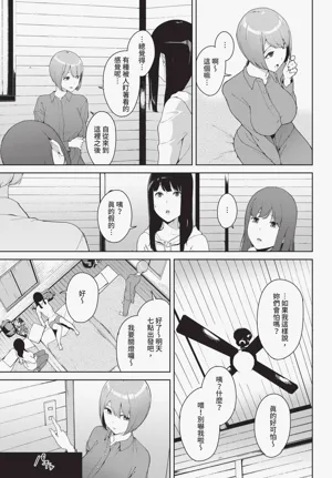 第189页图