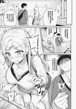 第19页图