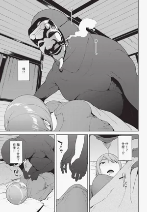 第191页图