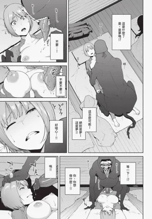 第193页图