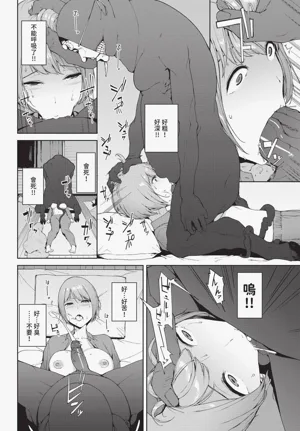 第194页图