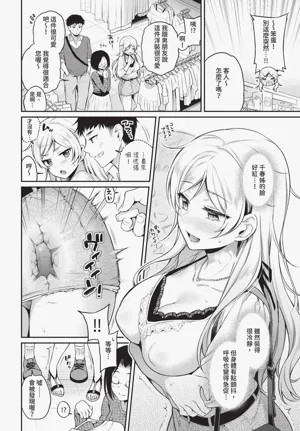 第20页图