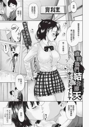 第207页图