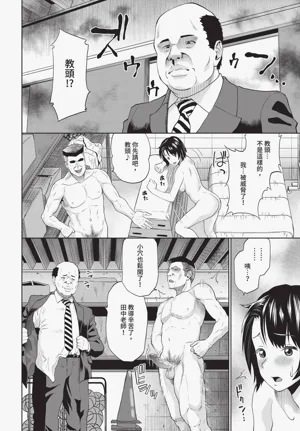 第212页图