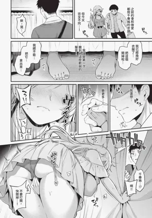 第22页图