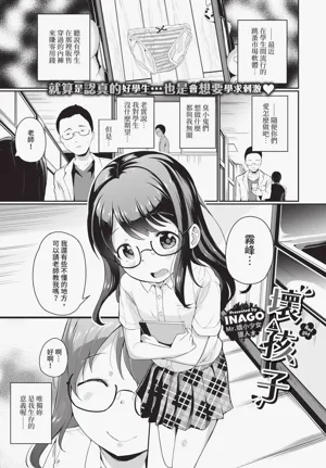 第227页图