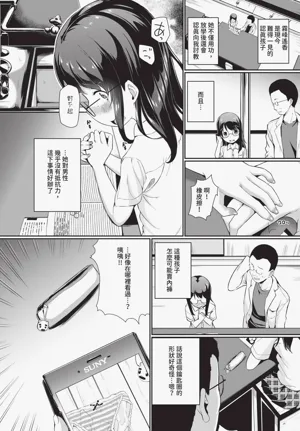 第228页图