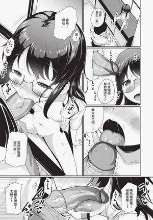 第233页图
