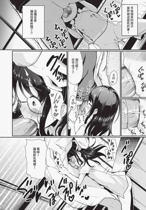 第234页图