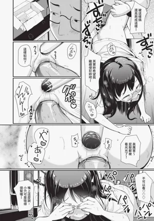 第238页图