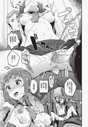 第255页图