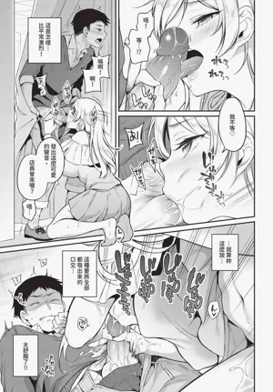 第27页图