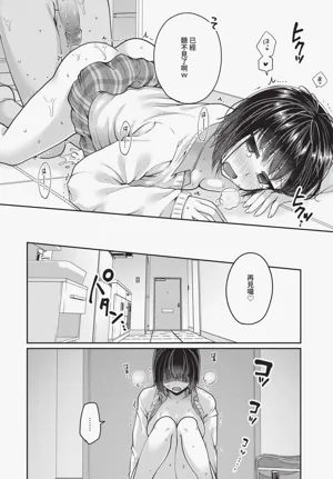 第272页图
