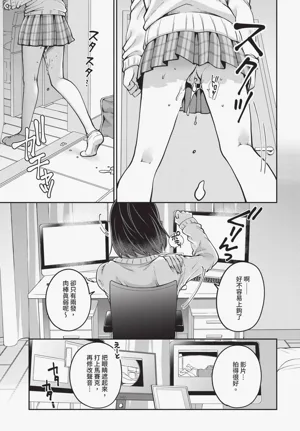 第273页图