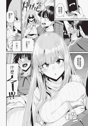 第276页图