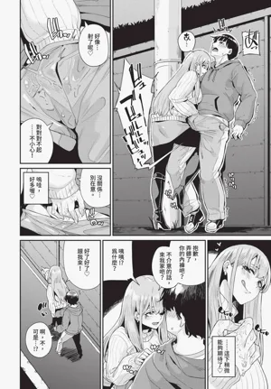 第278页图