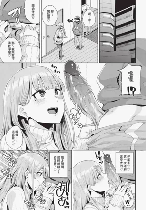第279页图