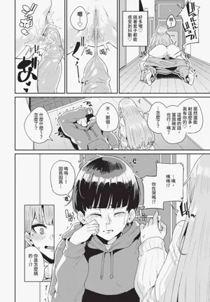 第282页图