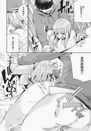 第284页图
