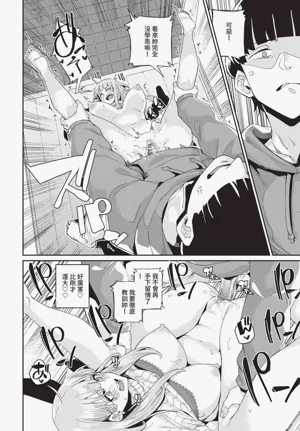 第290页图